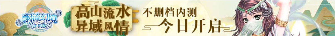 衔悲茹恨网